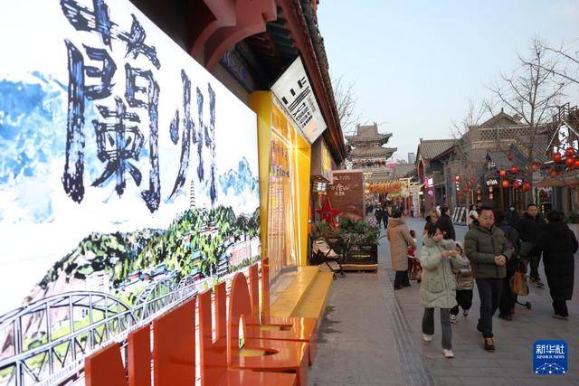 兰州:“烟火气”聚集地激活消费新动能