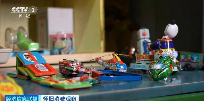 怀旧消费火了！“怀旧主题”商圈成新人气聚集地